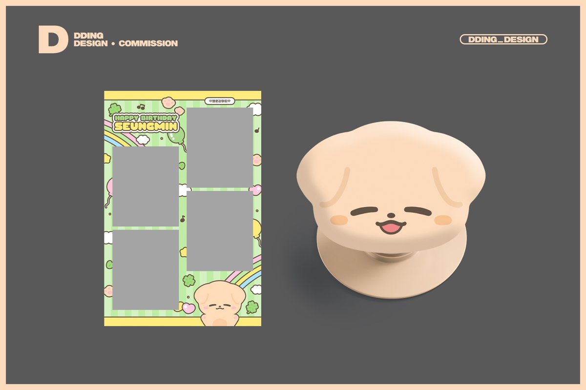 [디자인 커미션] 띵 tweet media