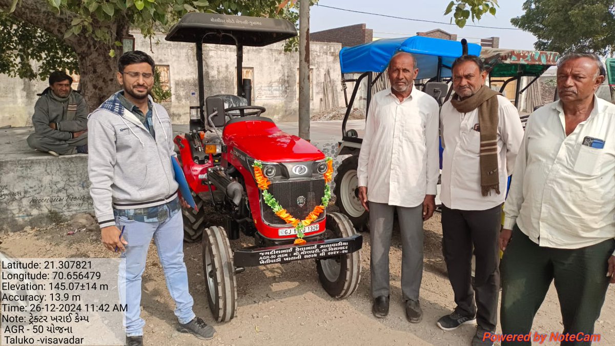 JunagadhDAO's tweet photo. જુનાગઢ જિલ્લામાં ટ્રેક્ટર ચકાસણીની કામગીરી કરવામાં આવી રહી છે https://t.co/r6qNBJ0JTI
