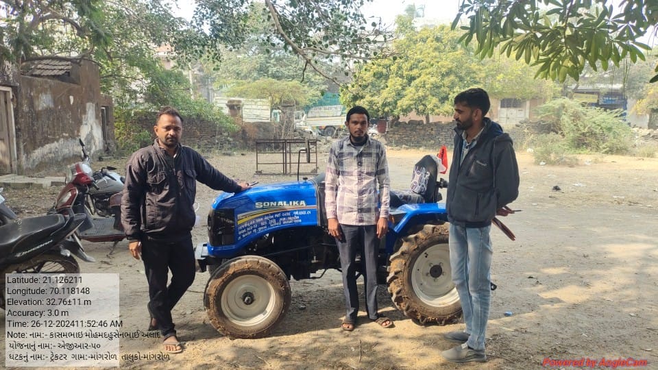 JunagadhDAO's tweet photo. જુનાગઢ જિલ્લામાં ટ્રેક્ટર ચકાસણીની કામગીરી કરવામાં આવી રહી છે https://t.co/r6qNBJ0JTI
