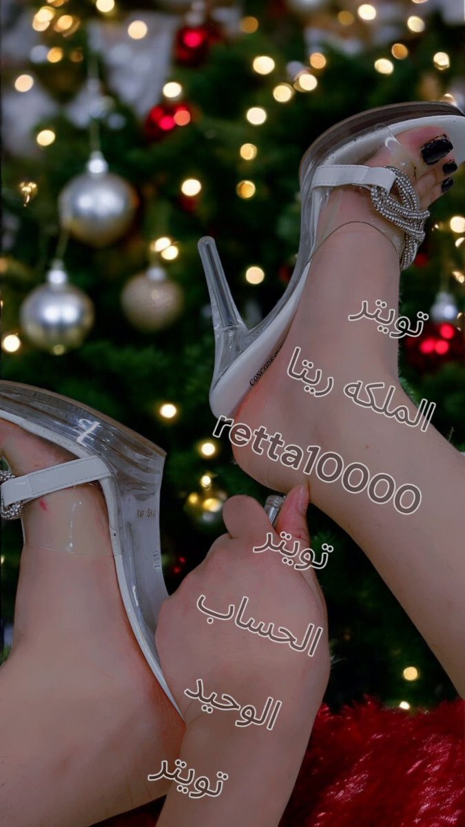 retta10000's tweet photo. ولعل ديسمبر مسك الختام🤍
https://t.co/ZDE40SiJjj https://t.co/AUujByOsfR