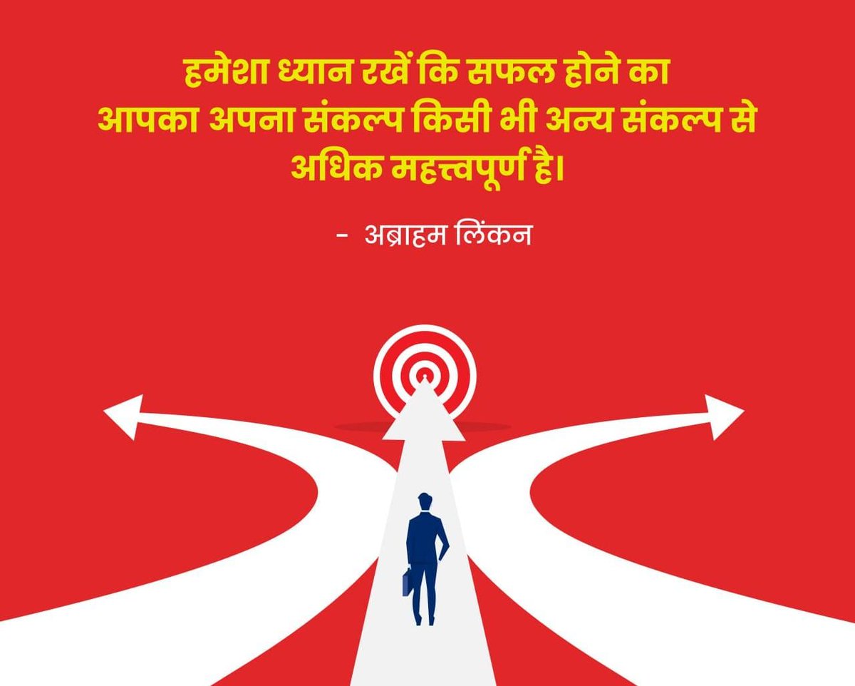 क्या आपको लगता है कि नया साल उत्तर प्रदेश की शिक्षक भर्ती की एक नई उम्मीद है क्या इस बार भर्ती आने वाली है?

क्या बेरोजगारी का कहर अब दूर हो जाएगा।
जो भी लगता है कॉमेंट्स में बताएं।
👇✅