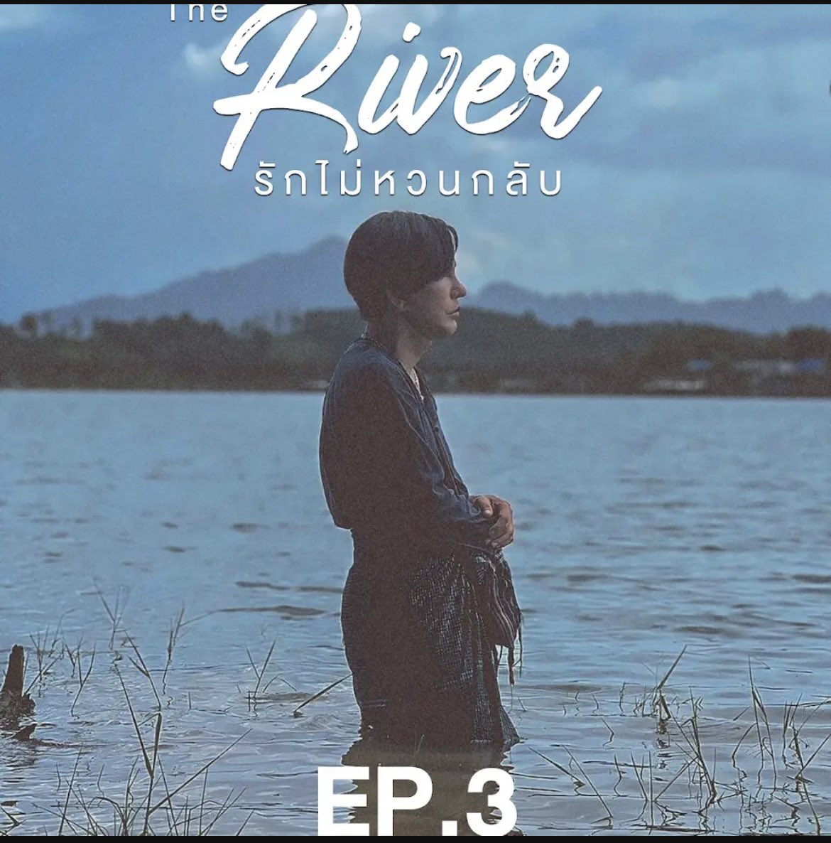 boys_passion's tweet photo. #OngoingBL December 26
Out 
🇹🇭Ep3 #TheRiver on #TheKnotKarnlakorn
To Watch👉https://t.co/QzwWOyCoeJ

🇭🇰Ep3 #imafoolforyou S4 on #OmniaThought  YTC
To Watch👉https://t.co/aW386hJiCn

#BL2024 #BLDecember #boys_passion https://t.co/jsMe58uWoN
