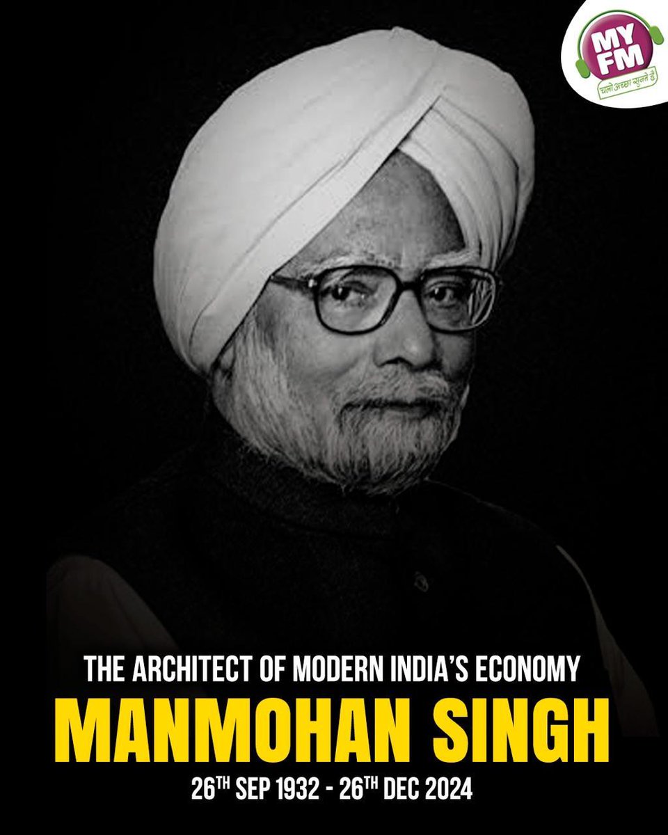 The generations who aren't much aware about him other than he was our former late  prime minister , must read about his notable contributions in not only saving but building the Indian Economy.... Rest In Peace Sir 🤍

#ManmohanSingh