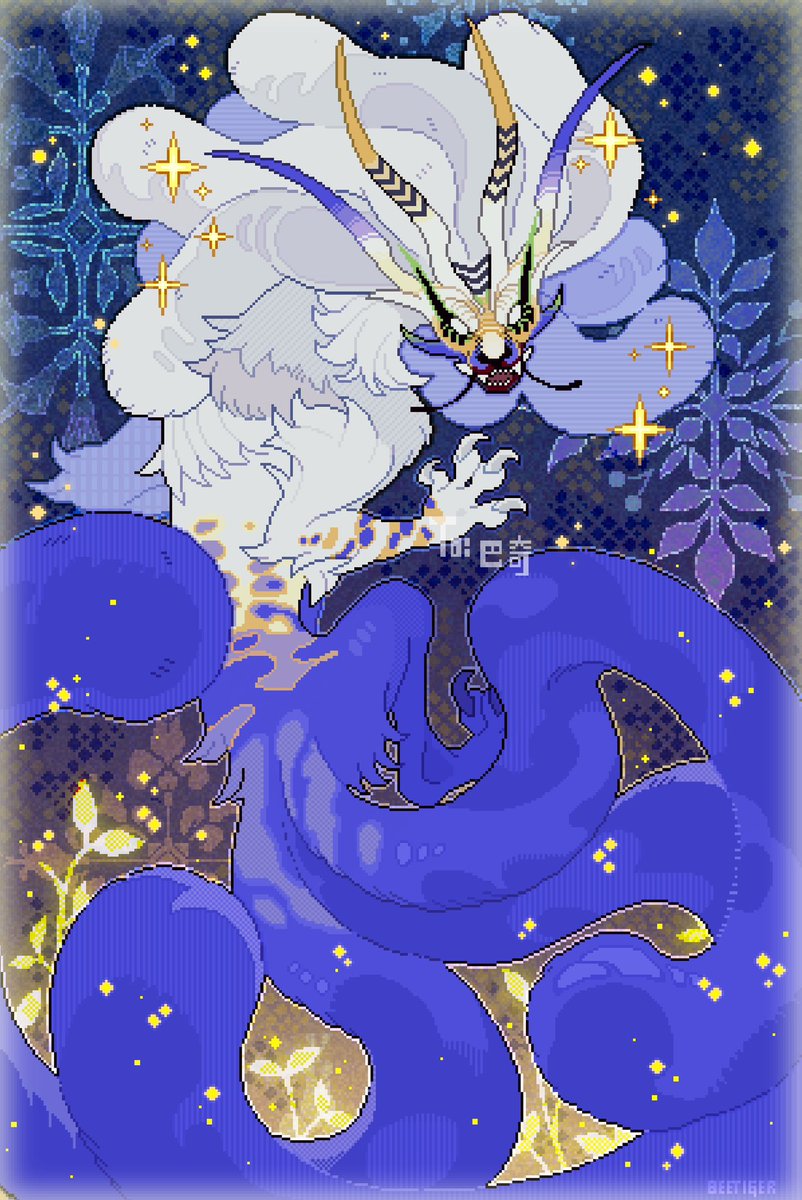 BeetigerChun's tweet image. commission