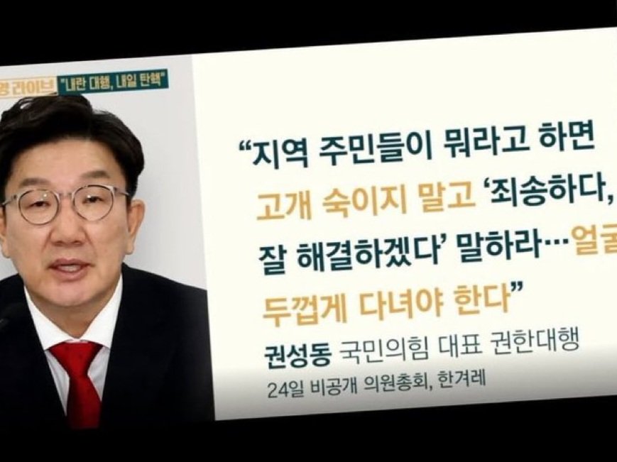 이런 악마색히를 5번이나 뽑아준
안 가요 강릉
안 사요 강릉
여행금지구역 강릉
NO!! 강릉