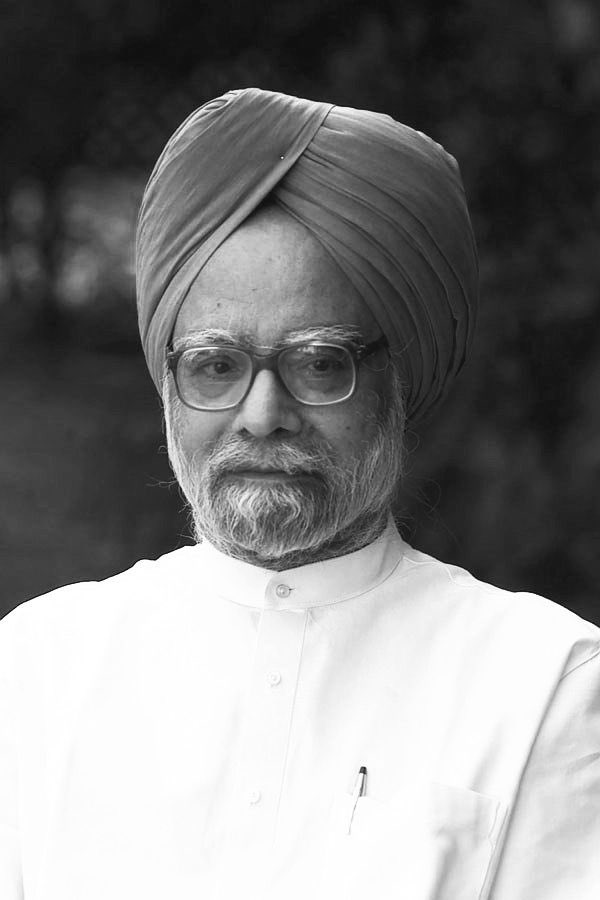 DevdaMadhav's tweet photo. देश के पूर्व प्रधानमंत्री व प्रख्यात अर्थशास्त्री डॉ. मनमोहन सिंह जी का निधन राजनीतिक जगत के लिए बड़ी क्षति है।

जनसेवा व राष्ट्रोत्थान के उनके प्रयास सदैव याद किये जाएँगे।

ईश्वर दिवंगत आत्मा को श्रीचरणों में स्थान दें व शोकमय परिजन को इस कठिन समय में संबल प्रदान करें।

ॐ शांति: https://t.co/Dh7PU7KrST