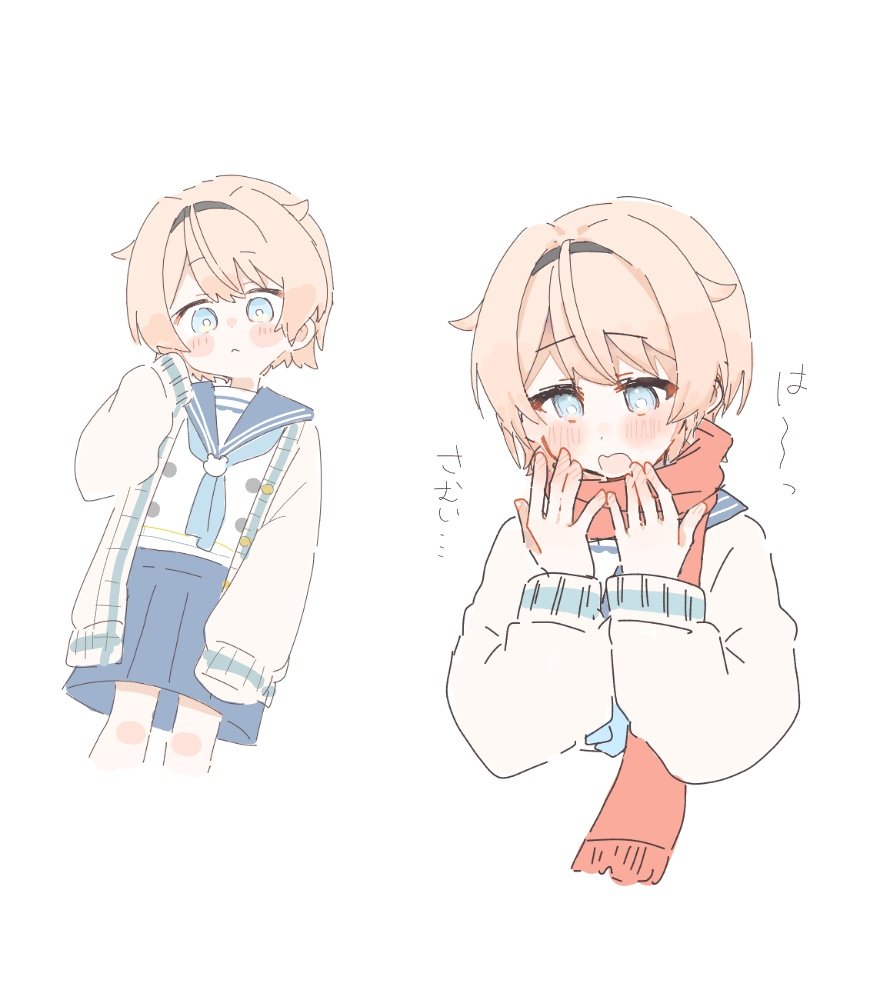 圖 你們最喜歡忍忍穿哪種衣服?