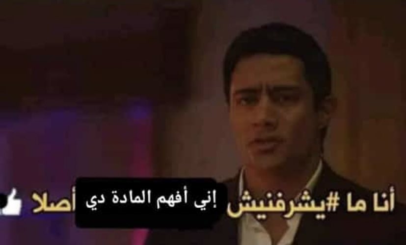 الحنكليس (@oooooooooooo642) on Twitter photo 