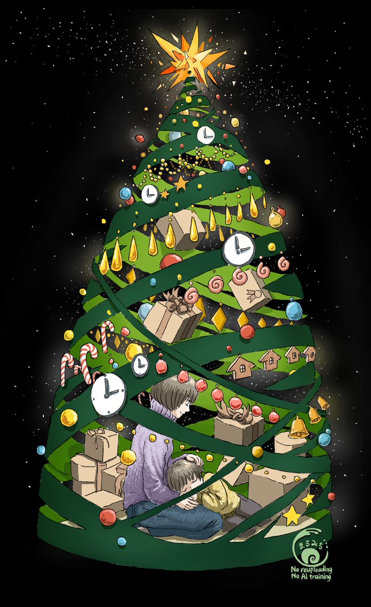 クリスマスプレゼント