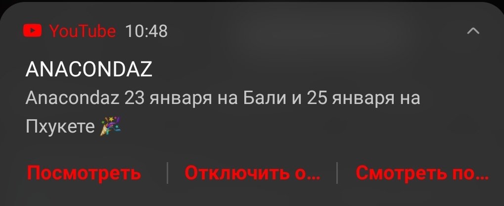 Кирилл tweet media