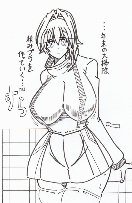 コトモリ・レンちゃんを描きました。 