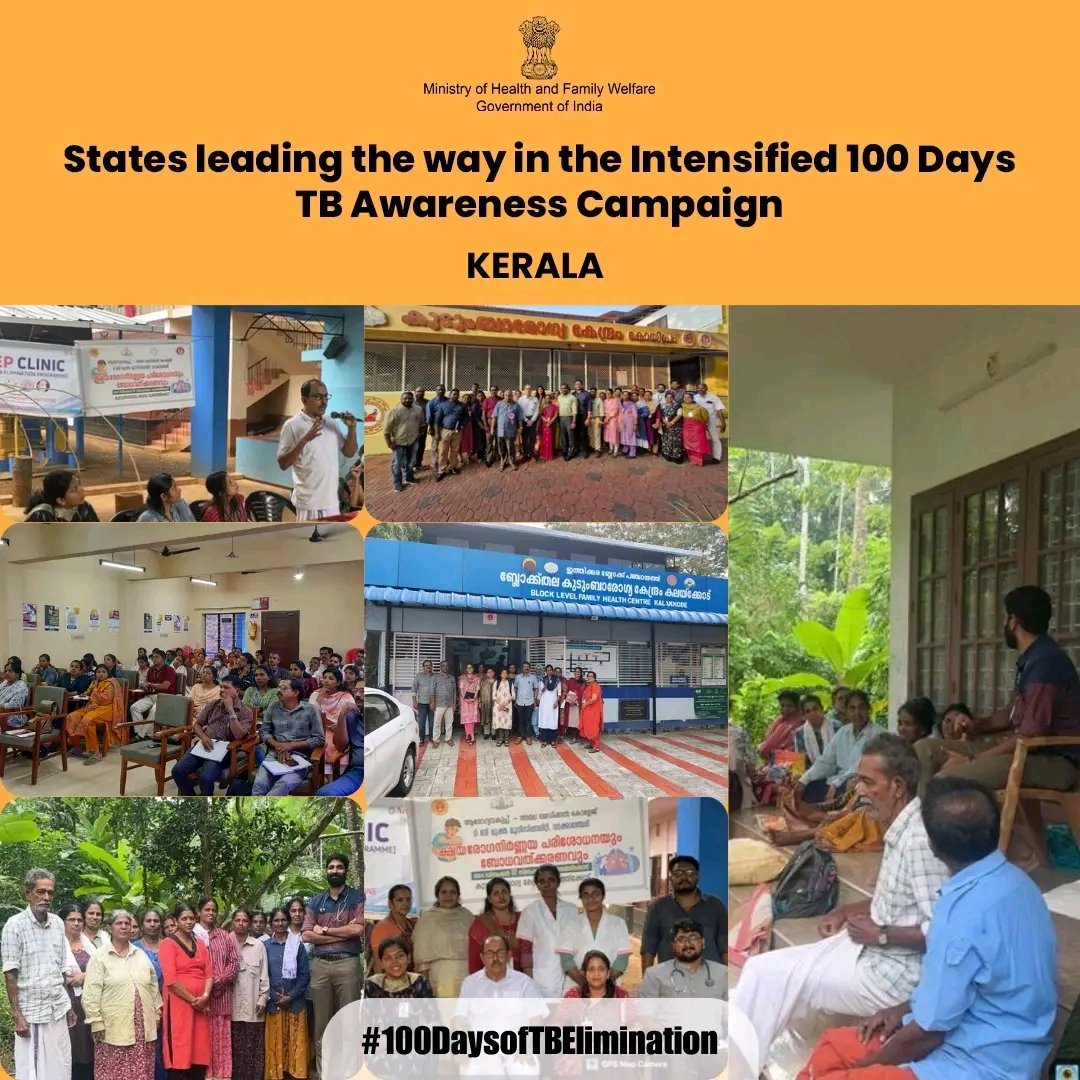 iecke1's tweet photo. Kerala leads the way!

Driving awareness and community engagement under the 100 Days TB Awareness Campaign for a TB-free future.

#100DaysofTBElimination
#TBMuktBharat
#TBHaregaDeshJeetega
#EndTBNow
#EndTBTogether https://t.co/B4TAS8ySaN