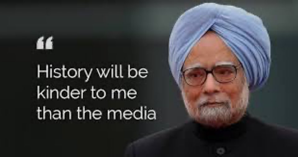 TigerTwitz's tweet image. #Manmohan