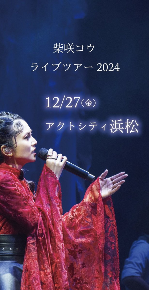 moChanky's tweet photo. 今年はインスタ広告にたくさん出会えた🤲🏻 https://t.co/1iQGLuzqlm