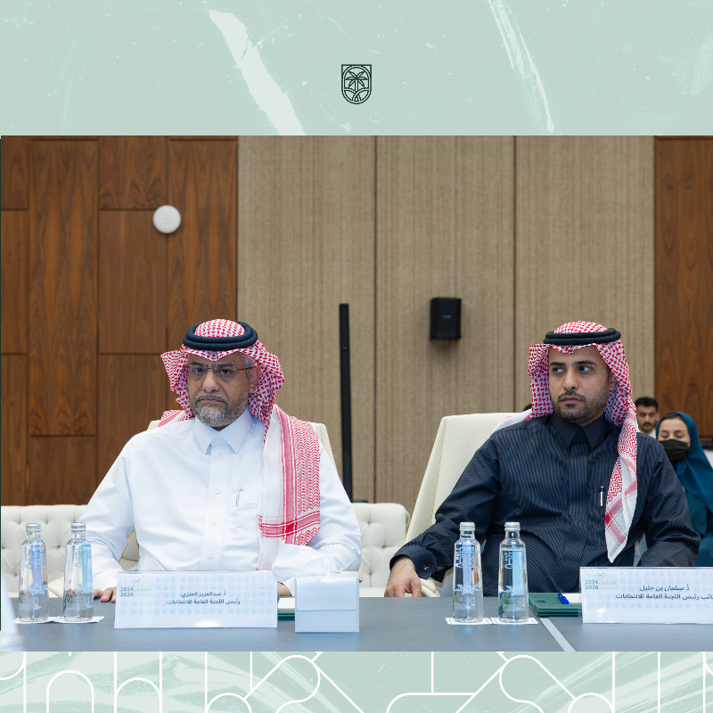 TeamSaudi's tweet photo. • دعم القيادة الرشيدة 🇸🇦
• ثقة كبيرة في قدرات الرؤساء الجدد 🤝

📰 | نيابةً عن سمو الرئيس @AbdulazizTF، سمو النائب الأمير فهد بن جلوي يلتقي برؤساء الاتحادات الرياضية للدورة الانتخابية 2024–2028، وذلك في مجمع الأمير فيصل بن فهد بالرياض.

• التفاصيل 👇🏻