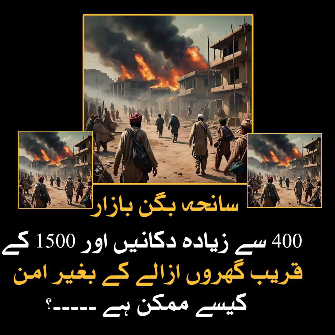 ——— tweet media