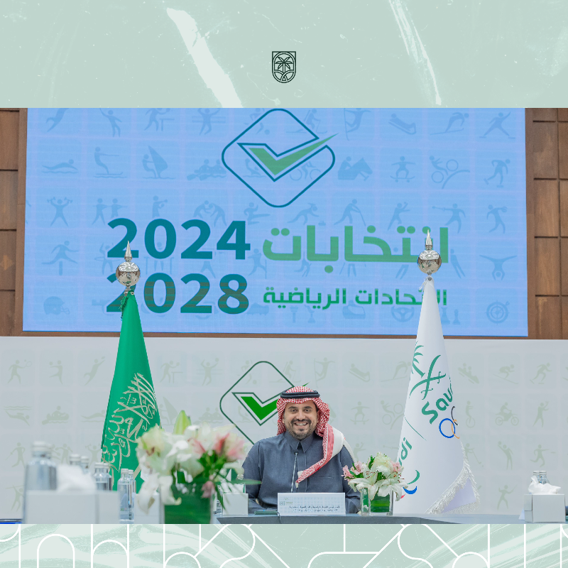 TeamSaudi's tweet photo. • دعم القيادة الرشيدة 🇸🇦
• ثقة كبيرة في قدرات الرؤساء الجدد 🤝

📰 | نيابةً عن سمو الرئيس @AbdulazizTF، سمو النائب الأمير فهد بن جلوي يلتقي برؤساء الاتحادات الرياضية للدورة الانتخابية 2024–2028، وذلك في مجمع الأمير فيصل بن فهد بالرياض.

• التفاصيل 👇🏻
