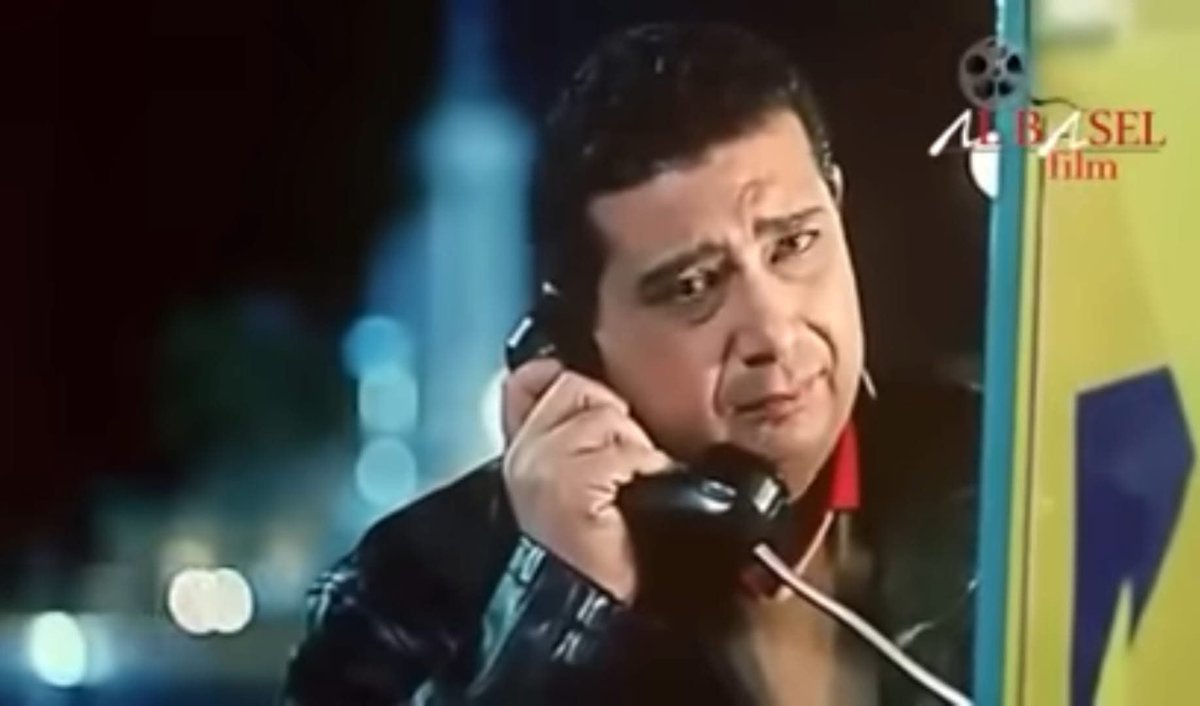- مالك ياض فيه ايه ؟
= لا مفيش .. بس يعني .. مش فاهم حاجه يا سيد تعبان اوي