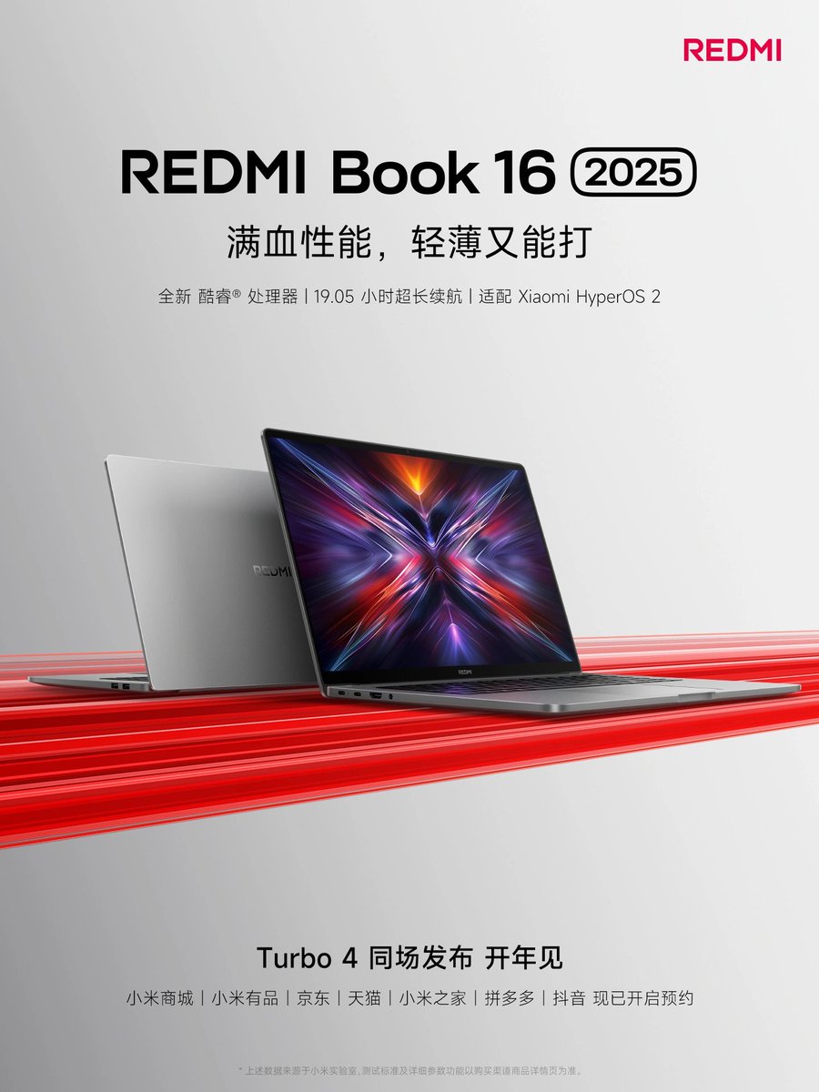 technomania0211's tweet photo. REDMI Book 16 (2025) becomes the first laptop to feature the new Intel Core processor.

#REDMI #REDMIBook16 https://t.co/ZKoZzsCBfa