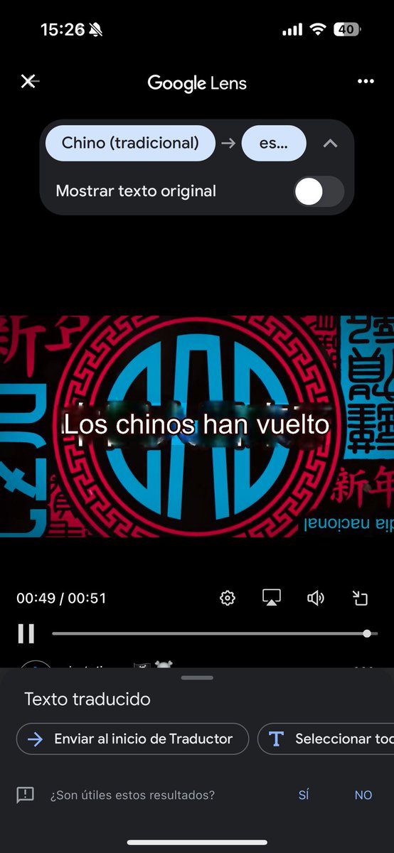 Rodrigoisaa's tweet photo. @Belgrano Para los que no entienden chino https://t.co/7f0WtA1iw1