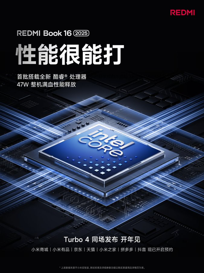 technomania0211's tweet photo. REDMI Book 16 (2025) becomes the first laptop to feature the new Intel Core processor.

#REDMI #REDMIBook16 https://t.co/ZKoZzsCBfa