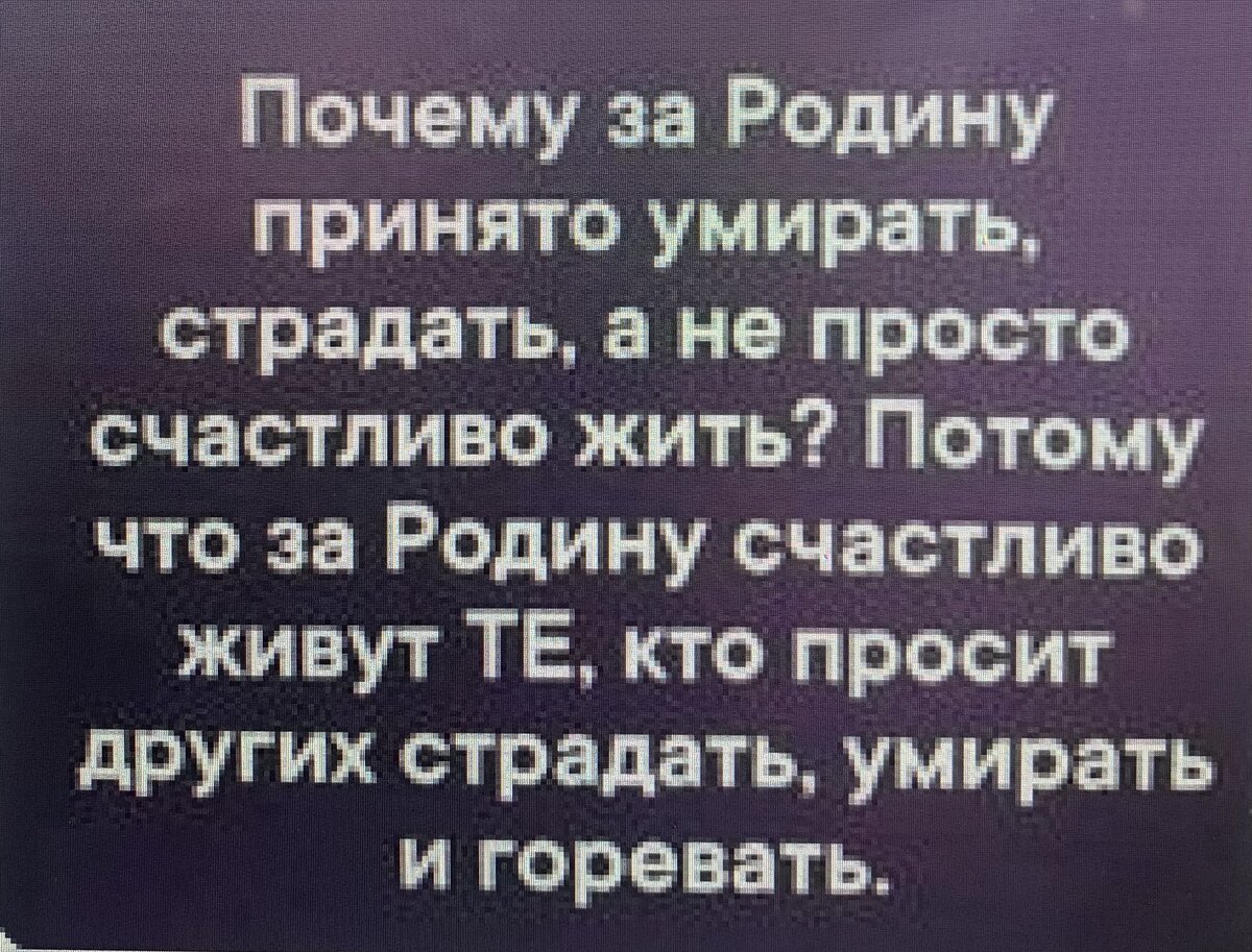 neznaika50's tweet image. 