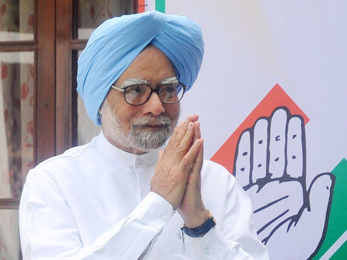 AshishBari20's tweet photo. पूर्व प्रधानमंत्री @_ManmohanSingh जी के निधन की सूचना अत्यंत दुखददेश केवित्तमंत्री के रूप देश कीशासन व्यवस्था मेंमहत्त्वपूर्ण भूमिका निभाई दुख की इसघड़ी में उनके परिजनों के प्रति संवेदनाव्यक्त करता हूँ उनकीआत्माको सद्गति प्रदान करे और उनके परिवारजनों को यह दुख सहने की शक्ति दें https://t.co/5pcewd4Y6O