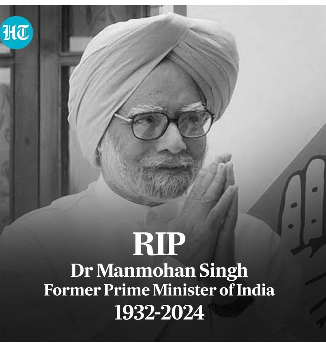पूर्व प्रधानमंत्री एवं प्रख्यात अर्थशास्त्री डॉ. मनमोहन सिंह जी का निधन अत्यंत दुःखद एवं भारतीय राजनीति की अपूरणीय क्षति है।

वित्त मंत्री और प्रधानमंत्री के रूप में उन्होंने देश की शासन व्यवस्था में महत्वपूर्ण भूमिका का निर्वहन किया।
उन्हें विनम्र श्रद्धांजलि!
ॐ शांति!