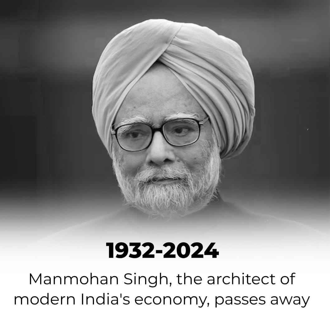 Farewell to Dr. Manmohan Singh, a leader whose vision transformed India's future. His humility, wisdom, and contributions to economic progress will forever be remembered.

A true statesman who inspired generations. Rest in peace. 🕊️🙏

#ManmohanSingh #RIP