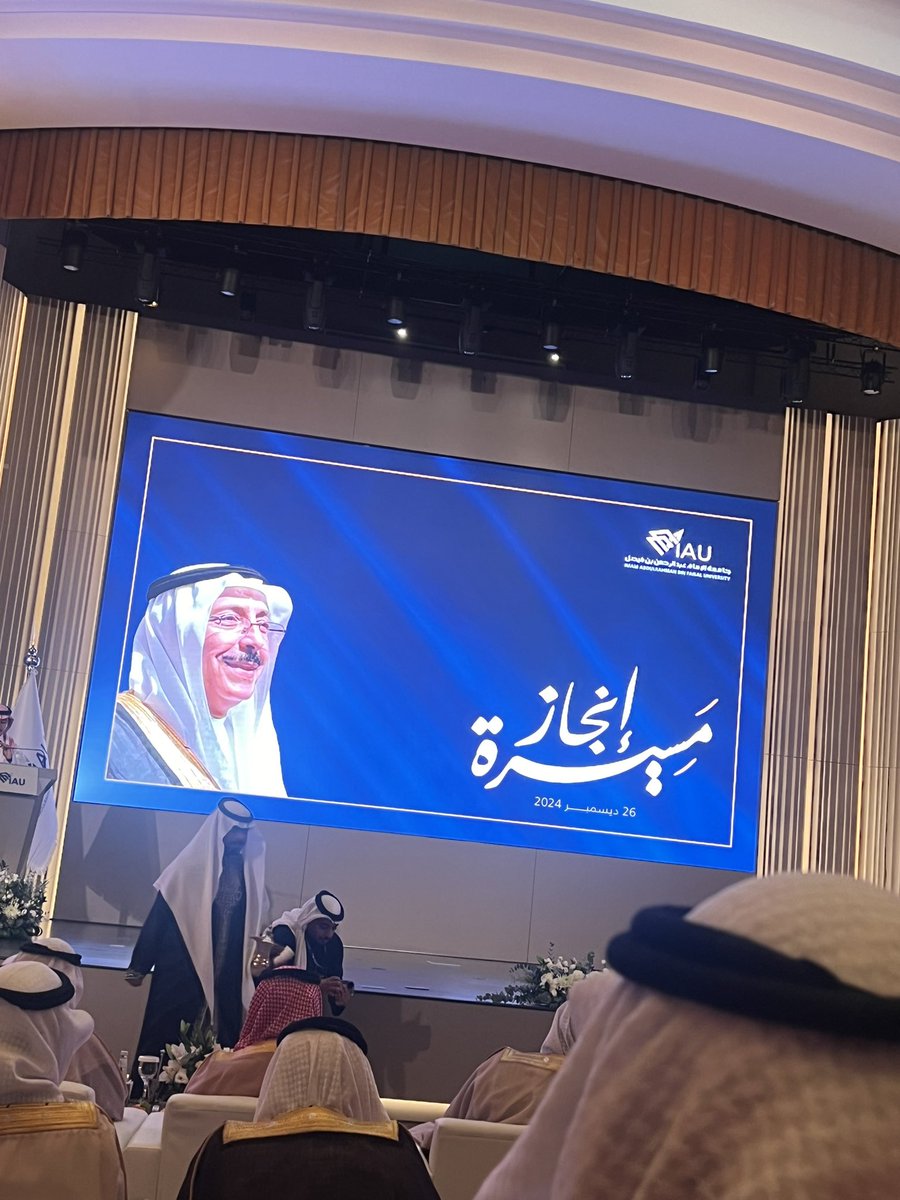 alabdali_majed's tweet photo. ليلة وفاء
لرجل استثنائي https://t.co/vrCUOXbm0H
