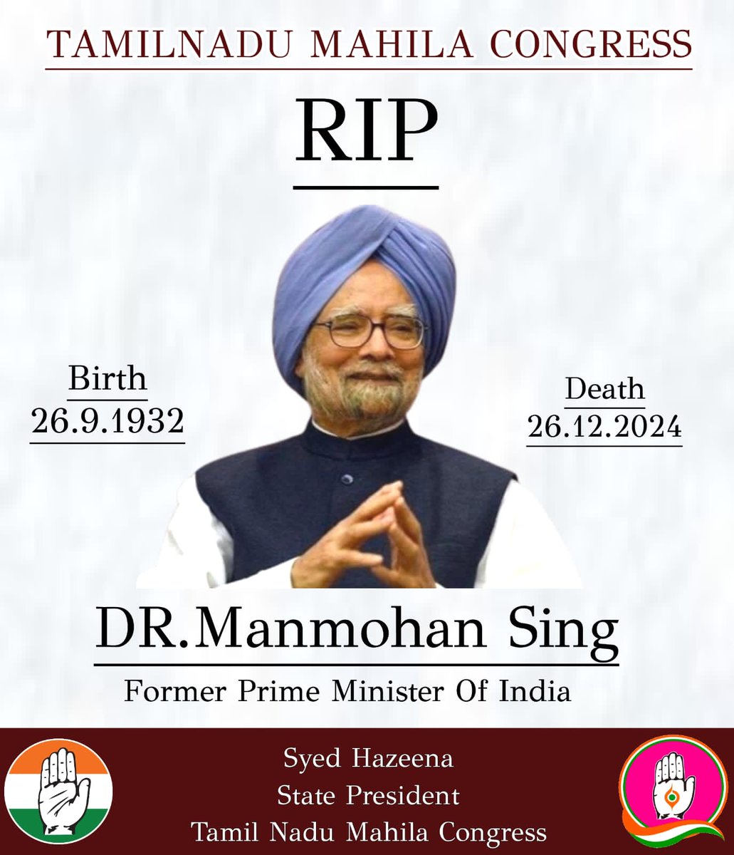 SyedHazeena's tweet image. &quot;Hazaaron Jawabon Se Acchi Hai Meri Khamoshi, Na Jaane Kitne Sawaalon Ki Aabru Rakhe.&quot; -
Manmohan Singh ji

Rest in peace #ManMohanSinghJi ji

@drajoykumar 

@salman7khurshid