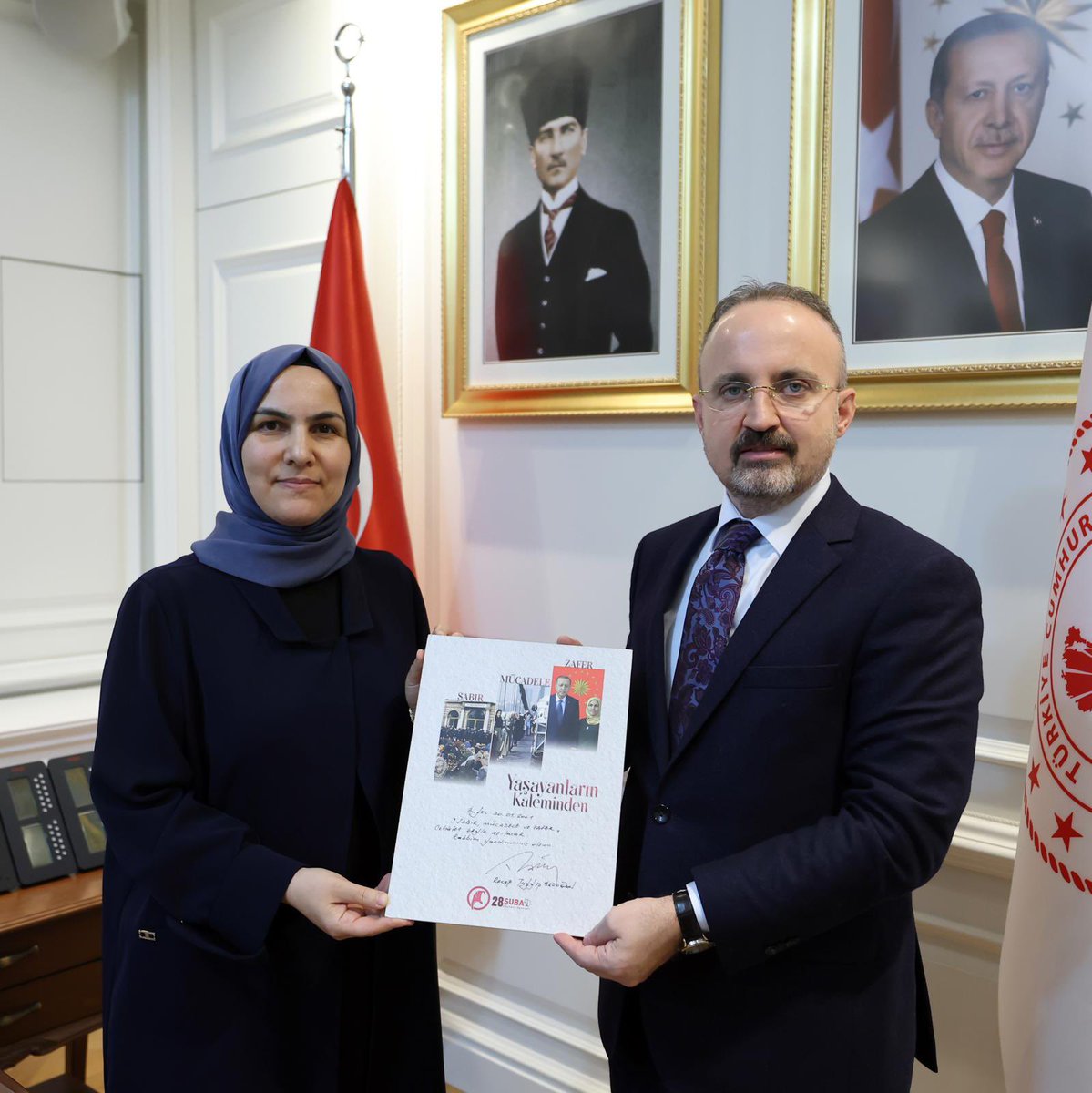 emineilyas1's tweet photo. İçişleri  Bakan Yardımcımız Bülent Turan bey’e kabulleri için çok teşekkür ederiz.
@28Subat_OgDer https://t.co/PP6KGxiVKd
