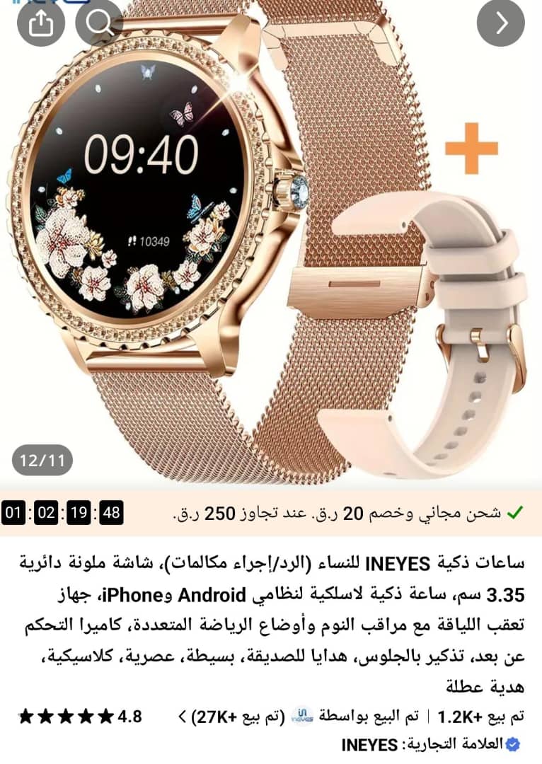 ad_mediator's tweet photo. https://t.co/VIaajUGgt1