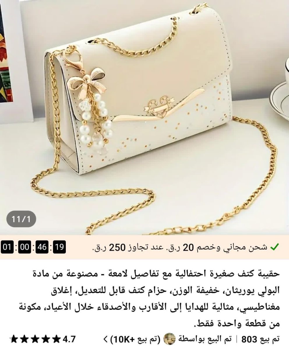 ad_mediator's tweet photo. https://t.co/VIaajUGgt1
