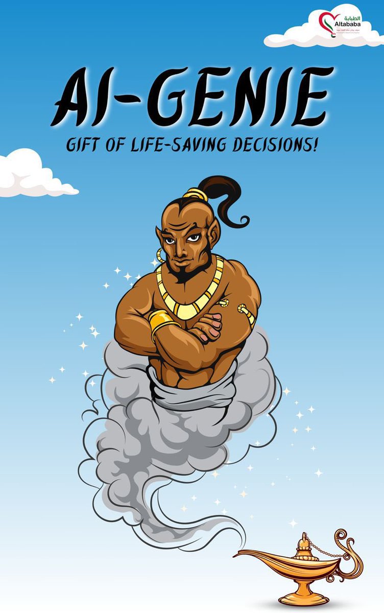 ✨Artificial Intelligence✨is like a magical genie lamp 🪔—a powerful tool that, when used wisely, can help make life-saving decisions.
Join us for an exciting evening on Saturday, December 28, 2024, from 8 to 9 PM Khartoum Time.

Transforming the Future of Healthcare, Together💫