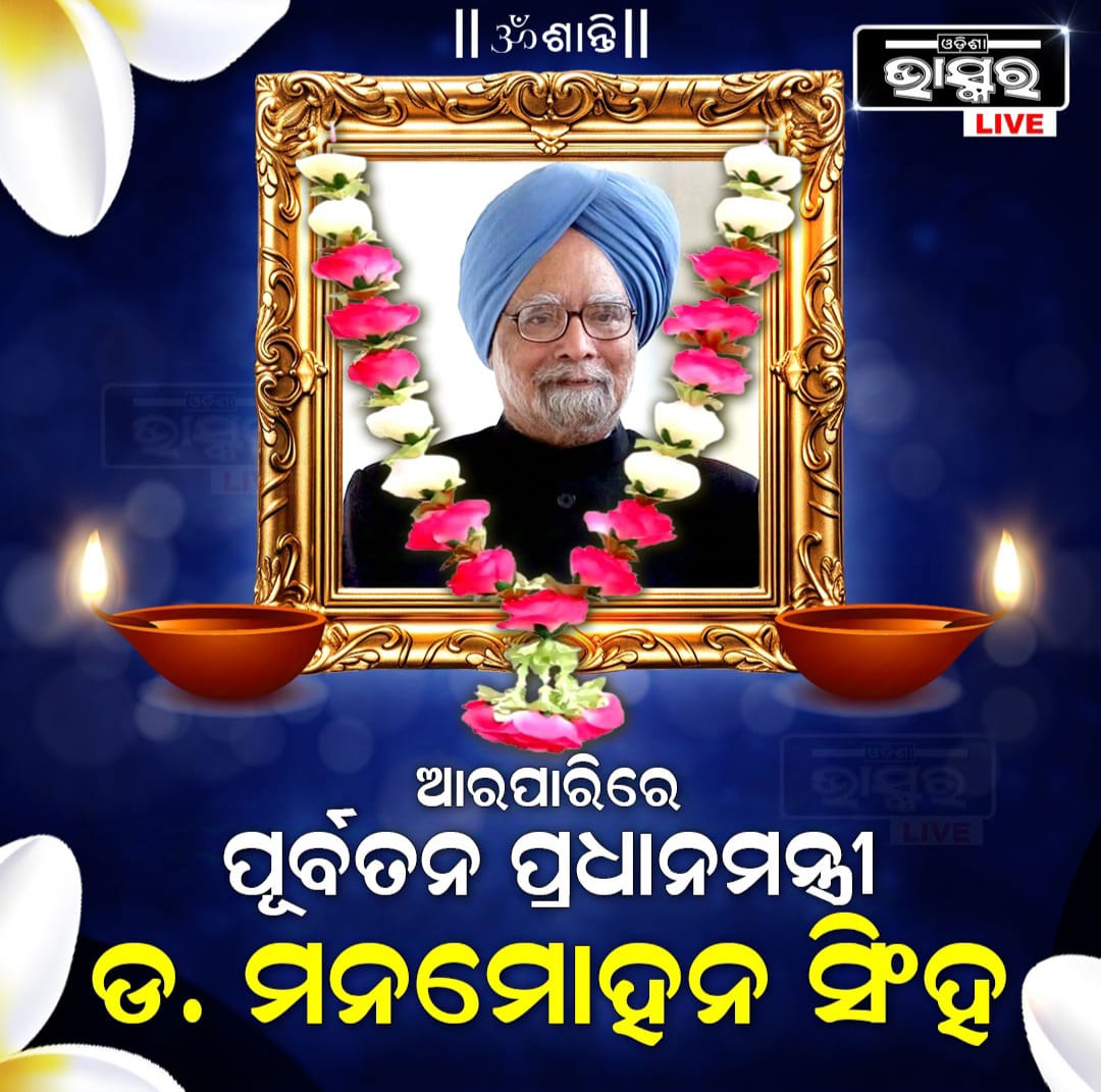 Chittar02470081's tweet photo. https://t.co/8BakdeXlXZ