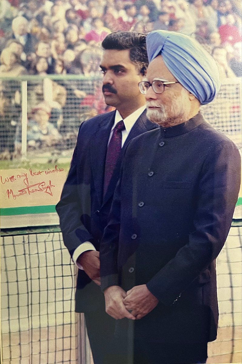 छवि