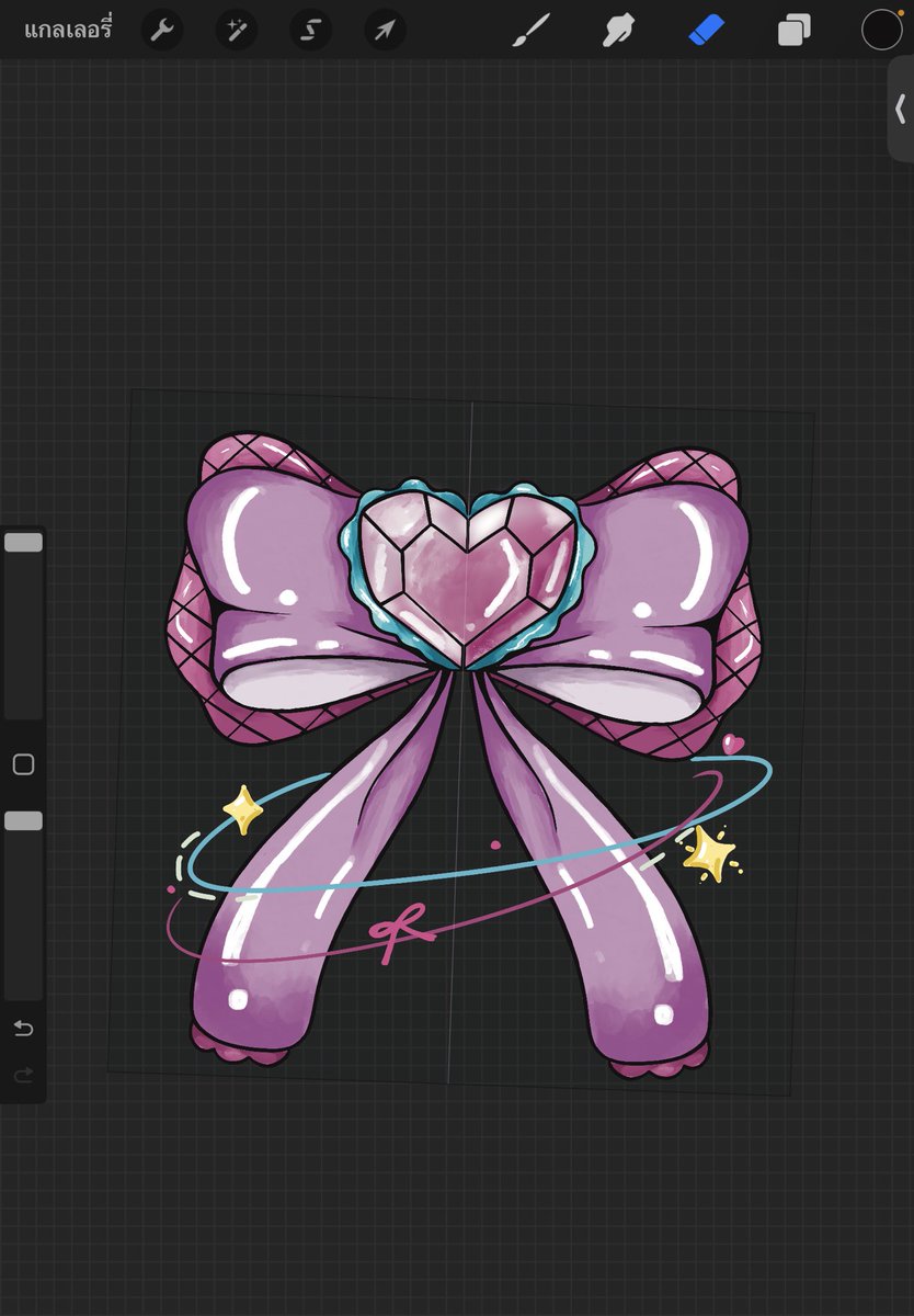 ผมกำลังจะเปิดร้านขายเสื้อ แบบนิน่ารักไม😘🫶🏻