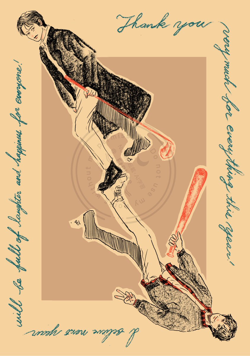 EtBlute's tweet photo. 今年の感謝を込めて🫶
I would like to express my gratitude.🫶

jwds /dsjw

(同じ絵です🙂🔃🙃 It's the same illustration.) https://t.co/y1rDd2rRaS
