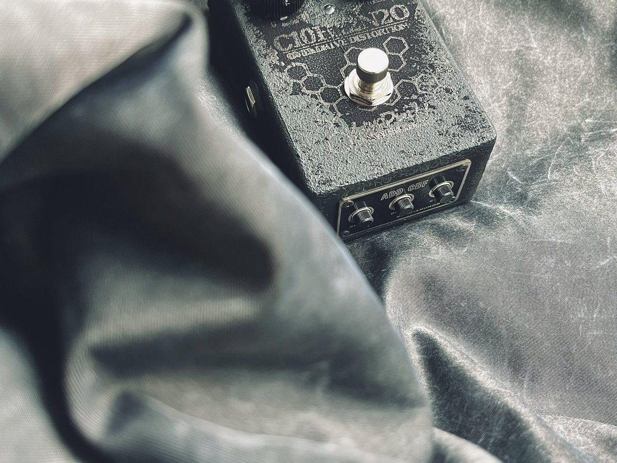 KarDiaN Serotonin BLACK EDITION Crotonin – KarDiaN 【限定モデル