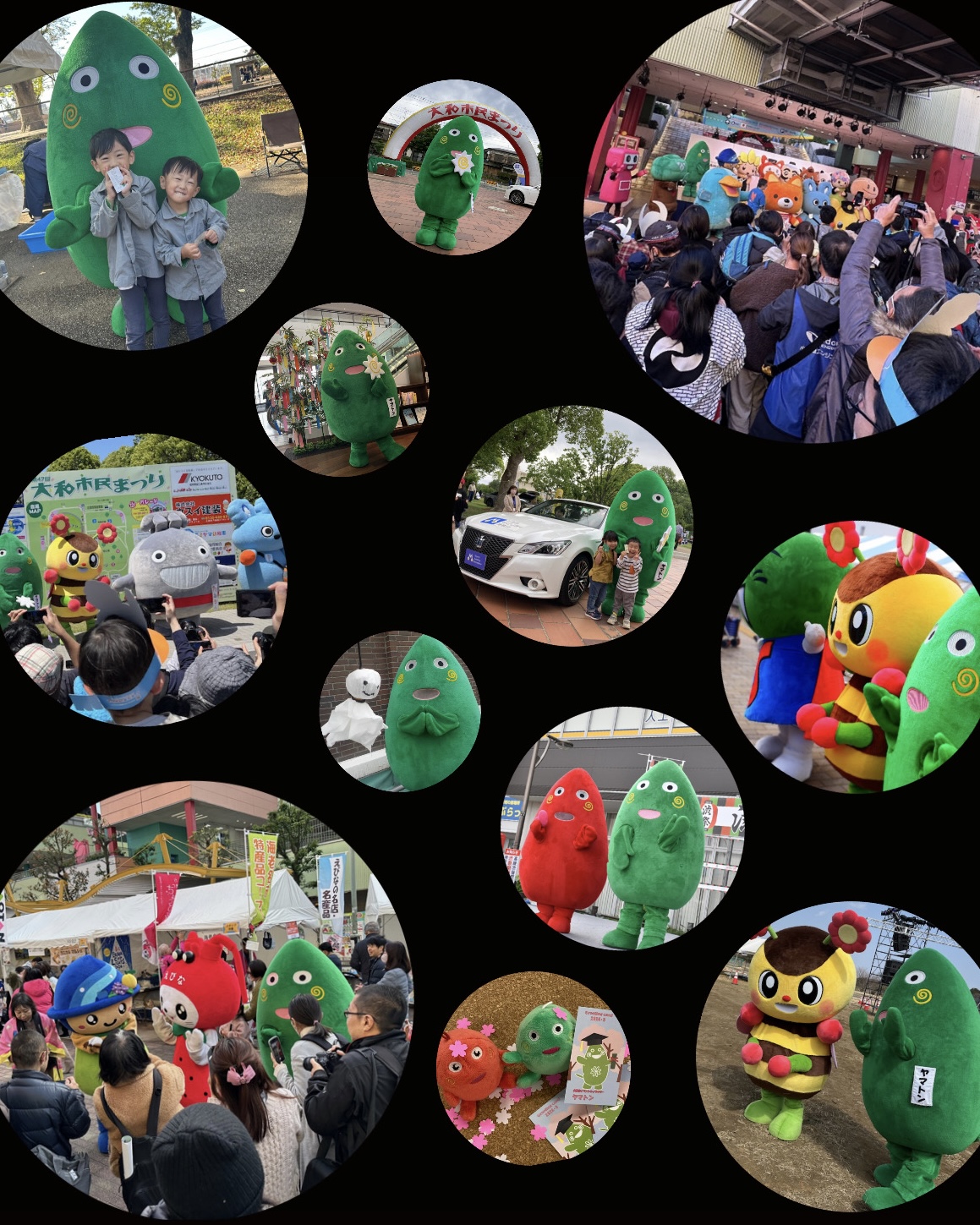 ヤマトン(大和市イベントキャラクター) on X: 