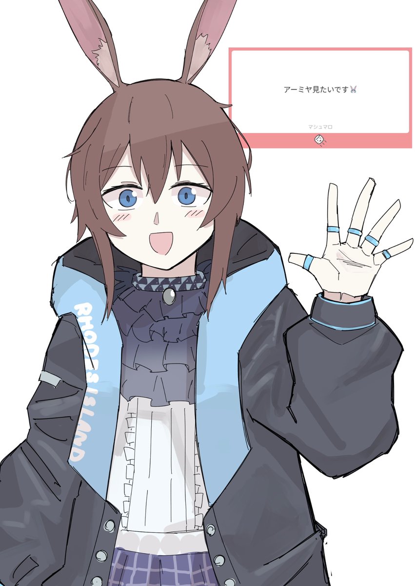 あ
#マシュマロを投げ合おう
https://t.co/mXPfV3Qf4b 