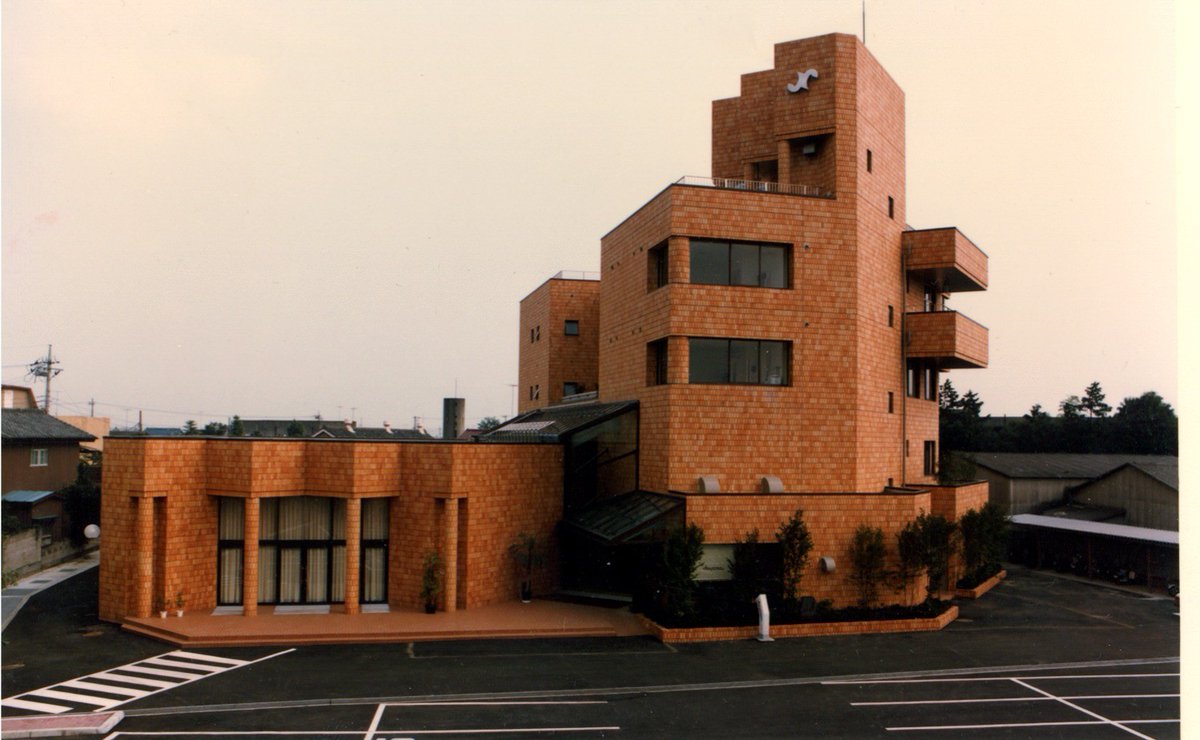 ☆美品・古書☆「栃木商工会議所百年史」