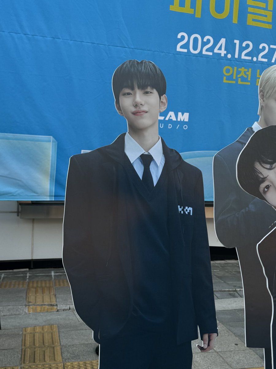 찬🍊 tweet media