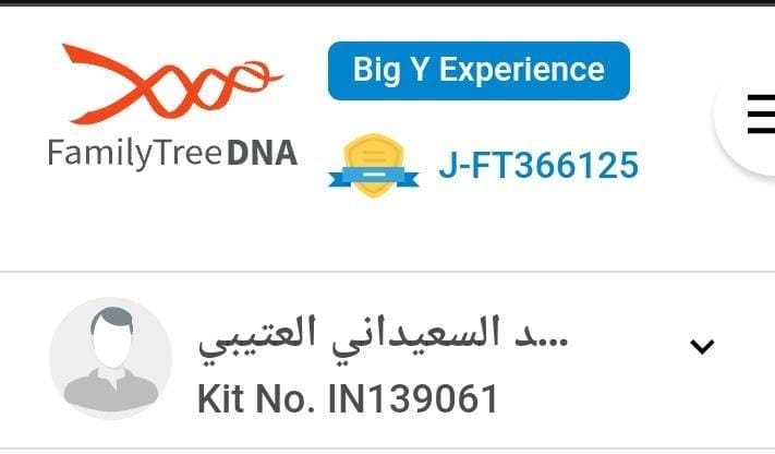 محمد السعيداني العتيبي tweet media