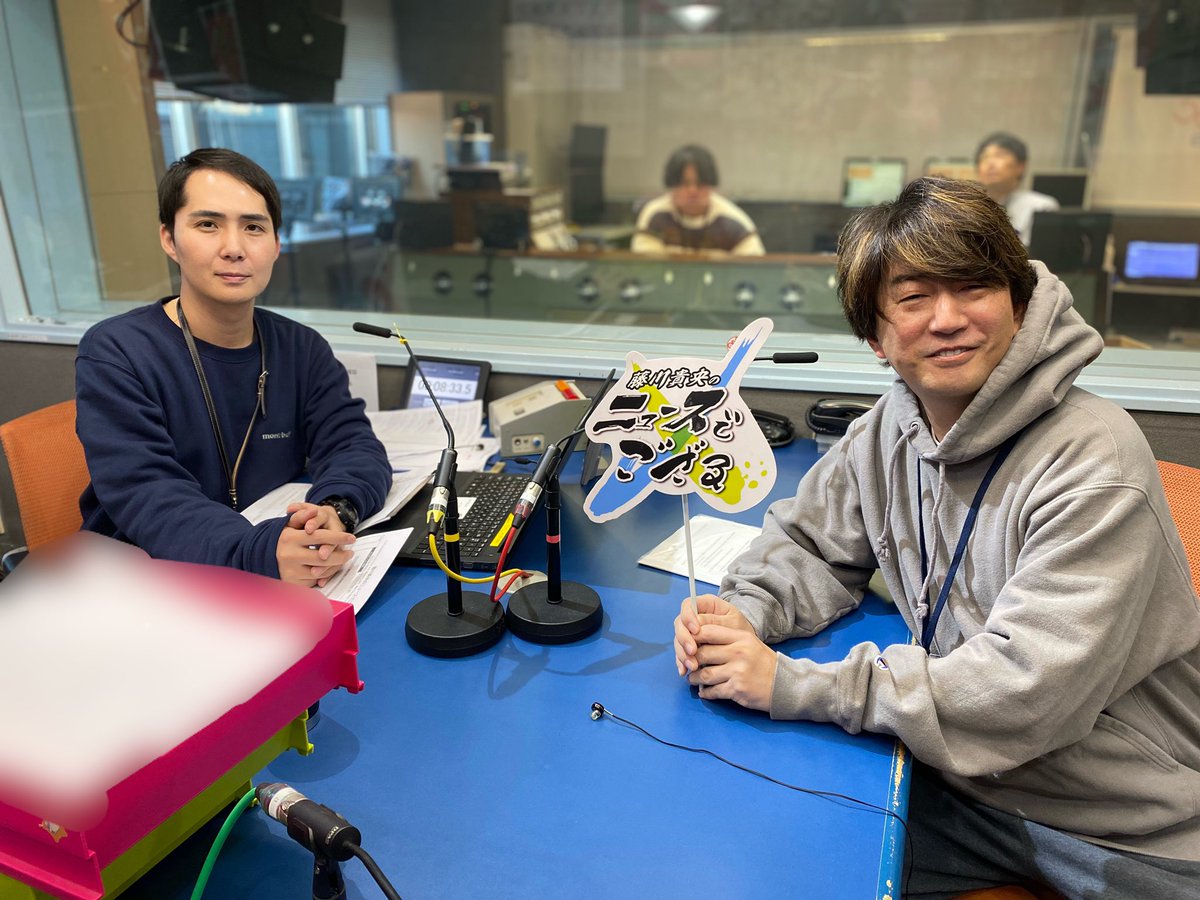 chodo_obc's tweet image. スペシャルコーナー「#ゲストでござる」

本日はタレント・俳優のメイ・イズモトさん（@meisan0531 ）にお越しいただきました！

メイさんのオリックス愛、また来年1月5日（日）に行われるトークショーについてお聞きしました🙌
お問い合わせは報知新聞社事業部(06-7732-2016)まで

#ニュースでござる