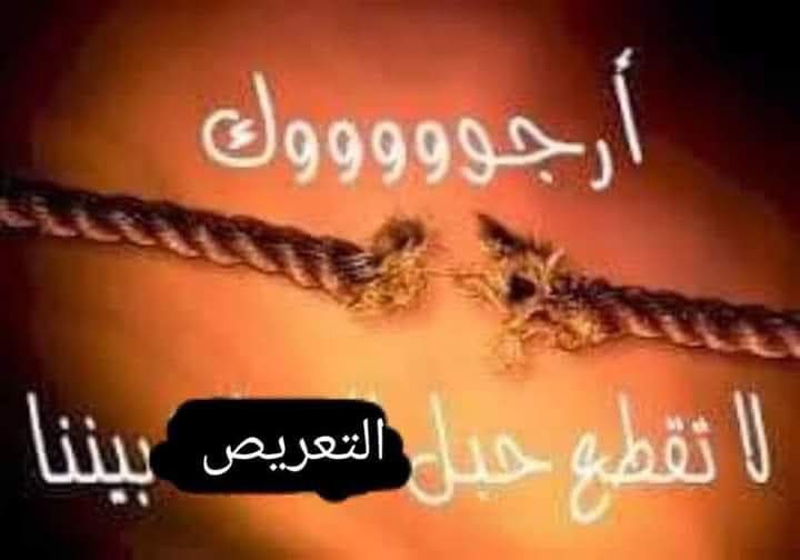 me and my favorite loyal story liker