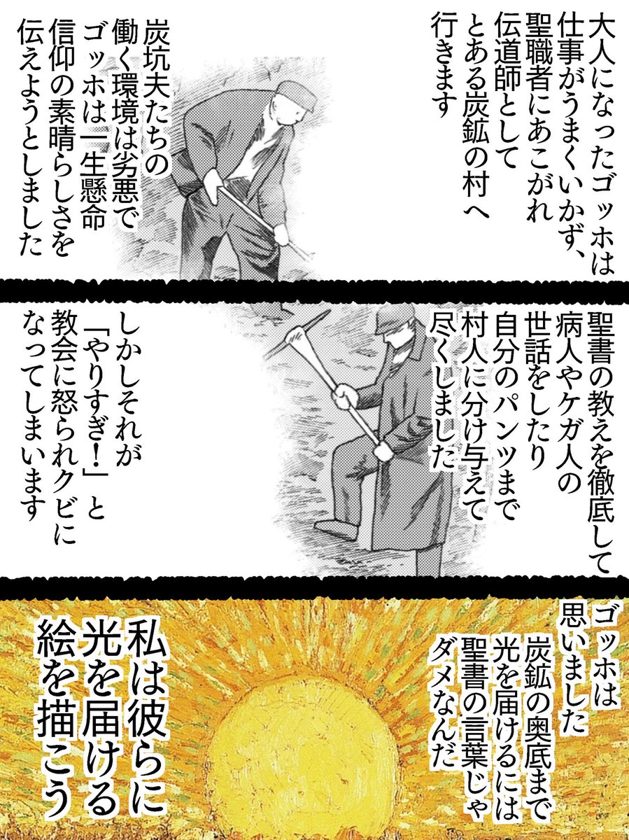 (2/6) 