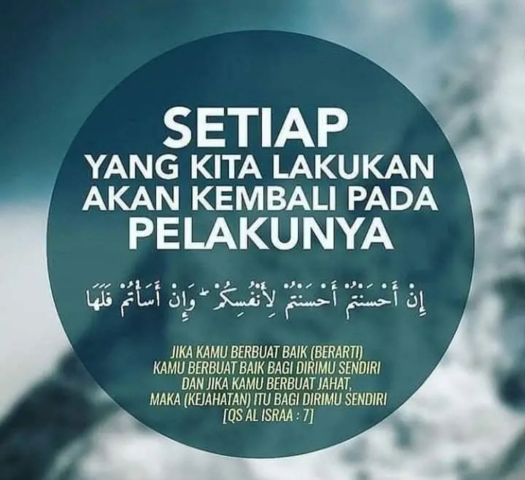 Insya Allah 🤲