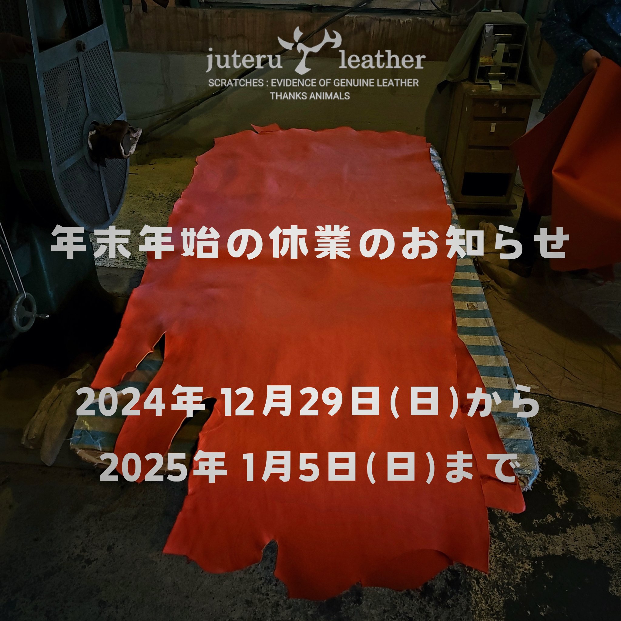 ジュテル会長 (@gentorolove) / X ジュテル会長 (@gentorolove) / X